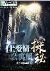 临近春节,当心“年货”骗局!十堰一女子被骗5万余元