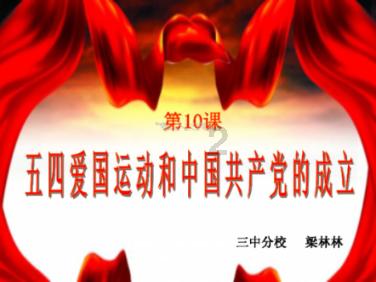 马龙：果子狸“误入”居民家中 警民齐心救助放归山林