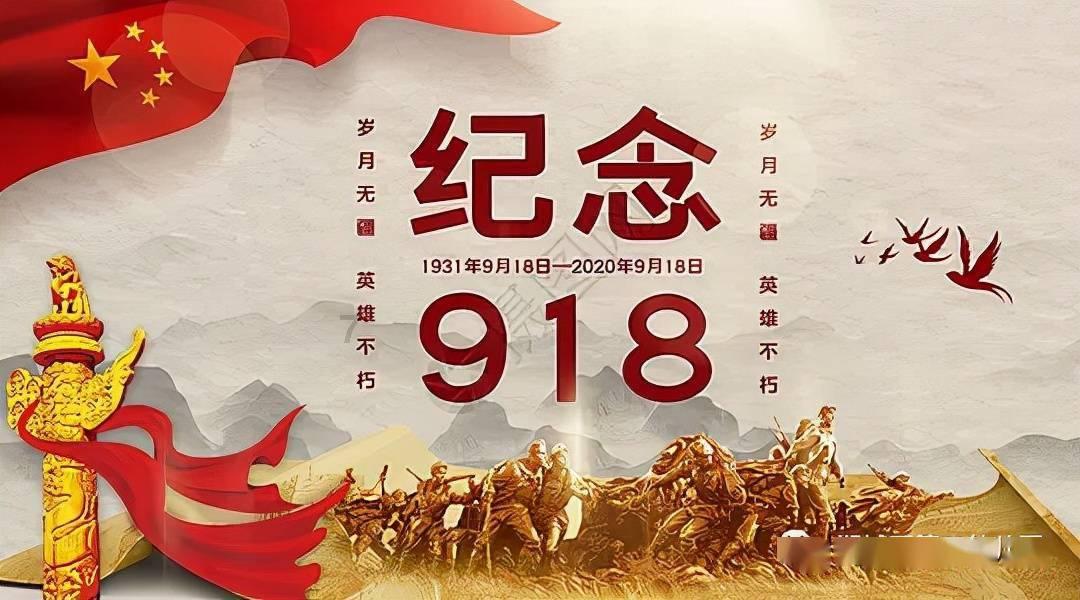 无限翻滚小球