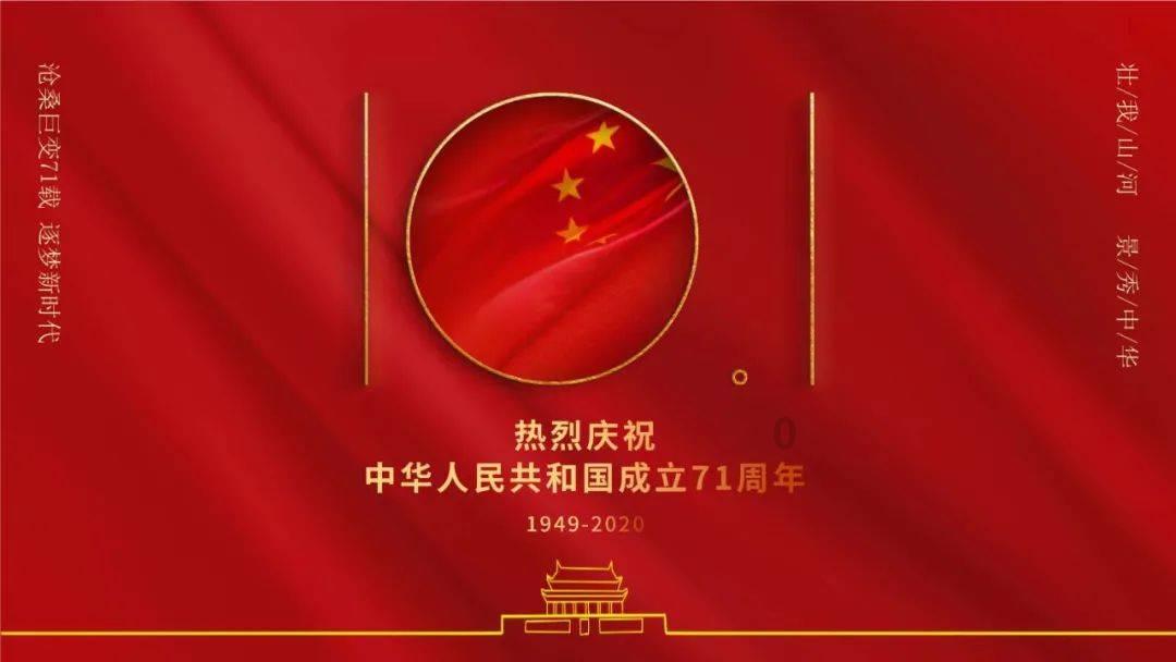 国际聚变联合物理实验在合肥科学岛进行