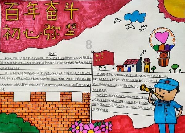 “救命神器”再+2!海沧已有105台,你发现了吗
