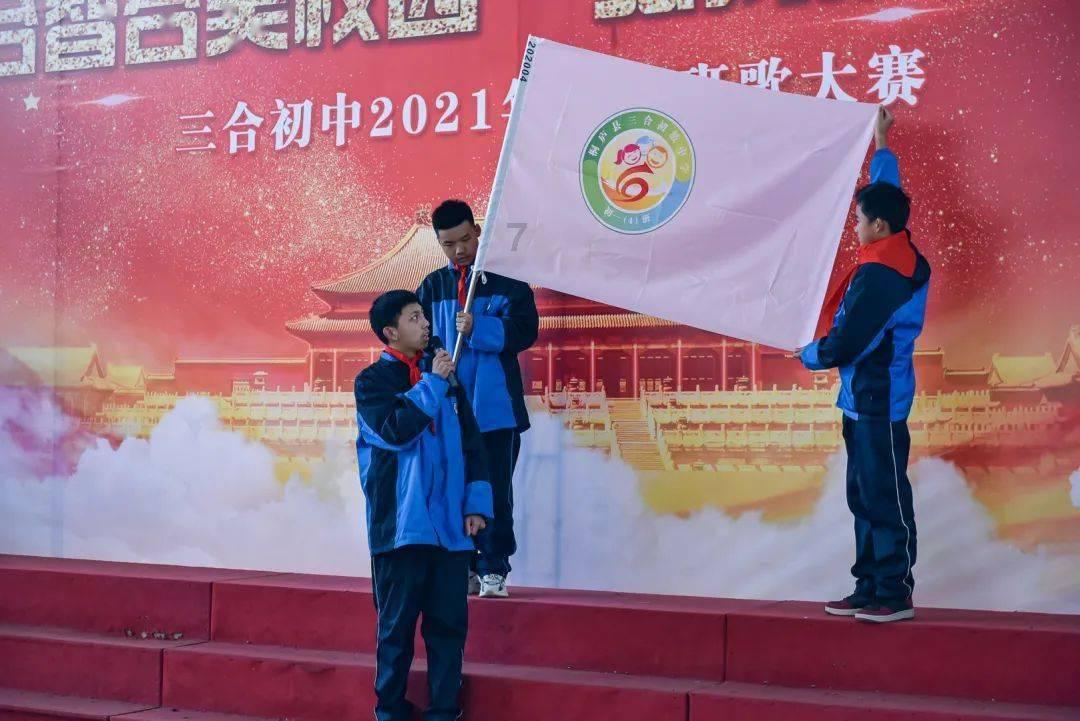 石器战争