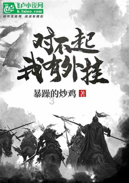 一场戏用30个替身,台词只念123却拿天价片酬,真当自己是祖宗